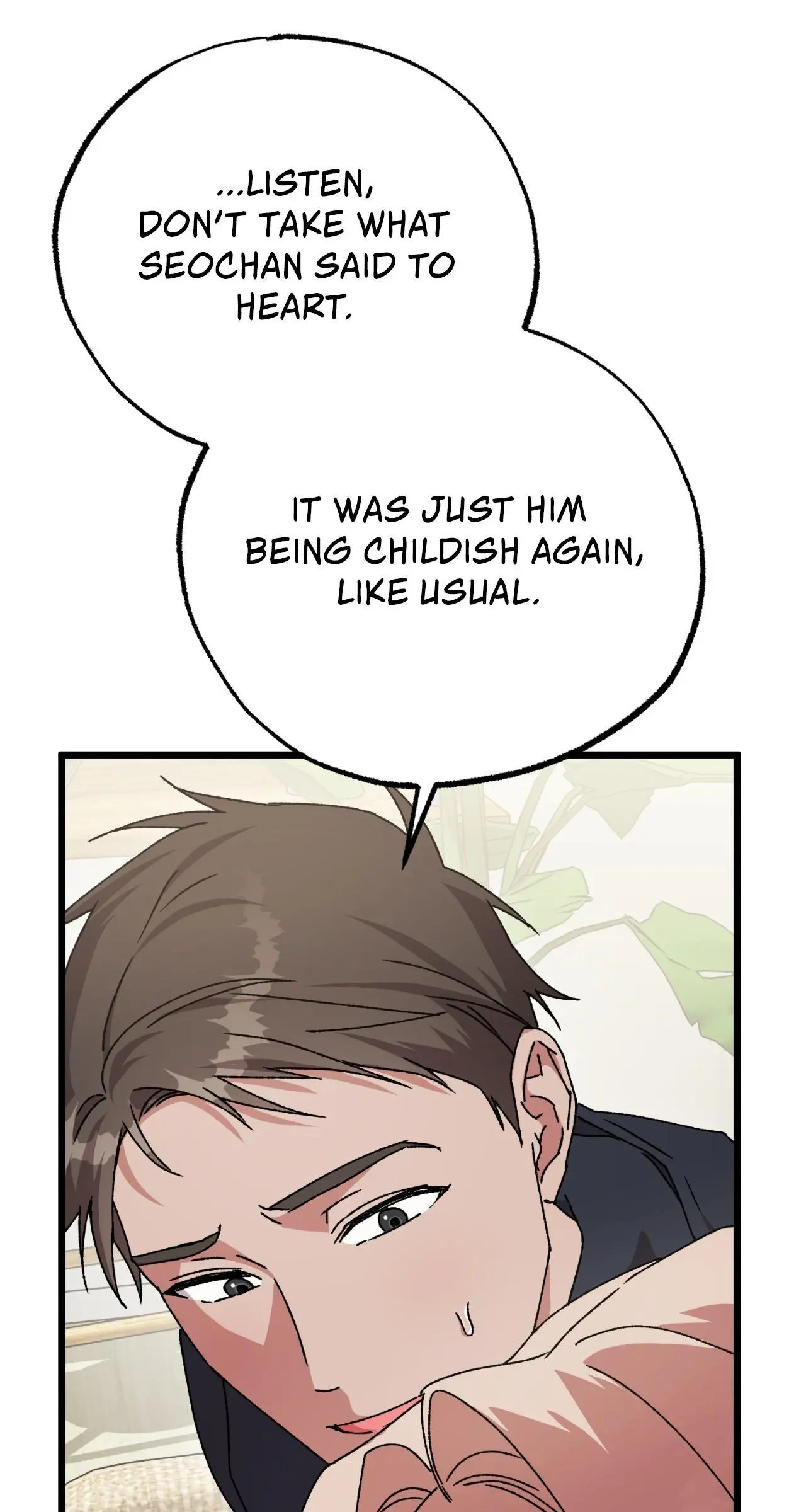 Fill Me With Your Lust! Chapter 9 page 94