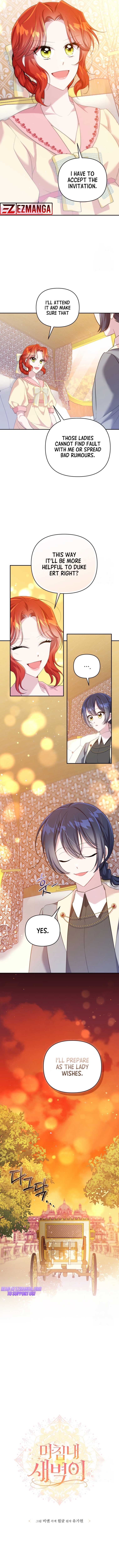 Finally, the Dawn Came Chapter 10 page 6