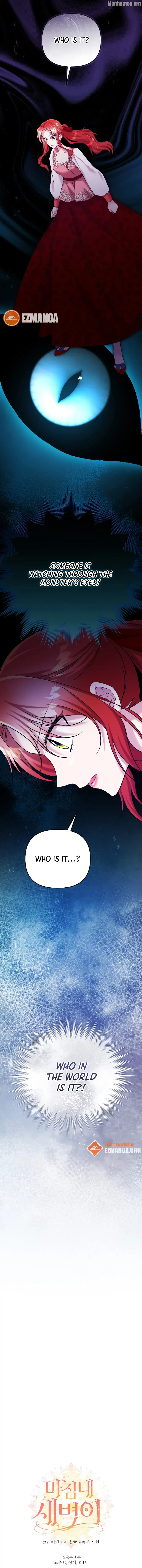 Finally, the Dawn Came Chapter 14 page 11