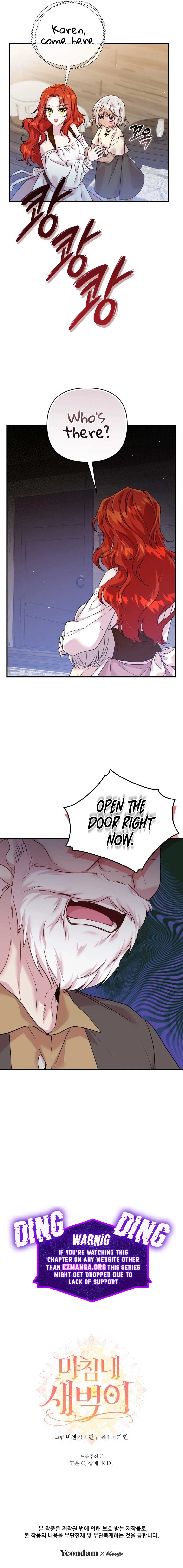 Finally, the Dawn Came Chapter 2 page 16
