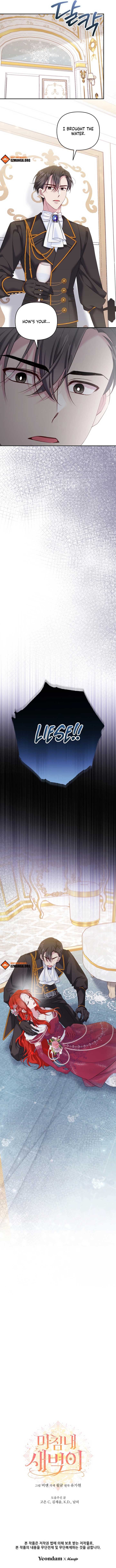 Finally, the Dawn Came Chapter 23 page 9