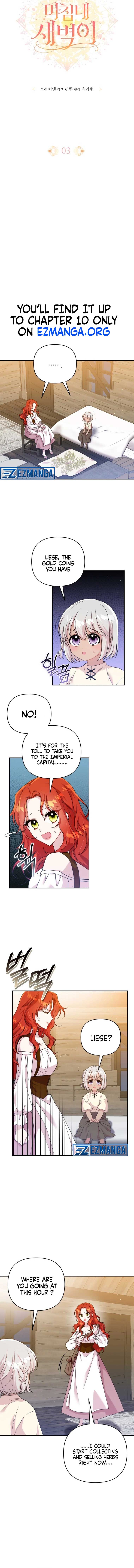 Finally, the Dawn Came Chapter 3 page 5