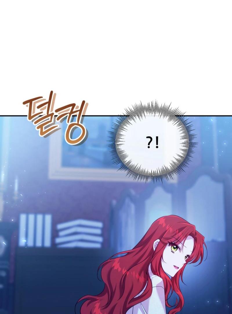 Finally, the Dawn Came Chapter 41 page 104