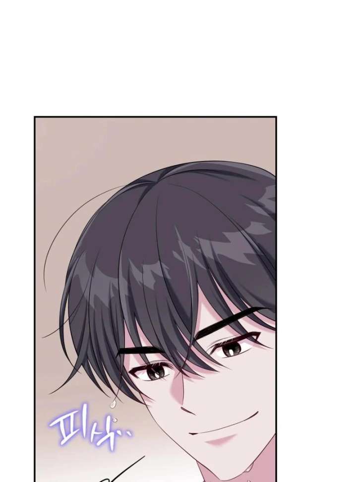 Finally, the Dawn Came Chapter 42 page 54
