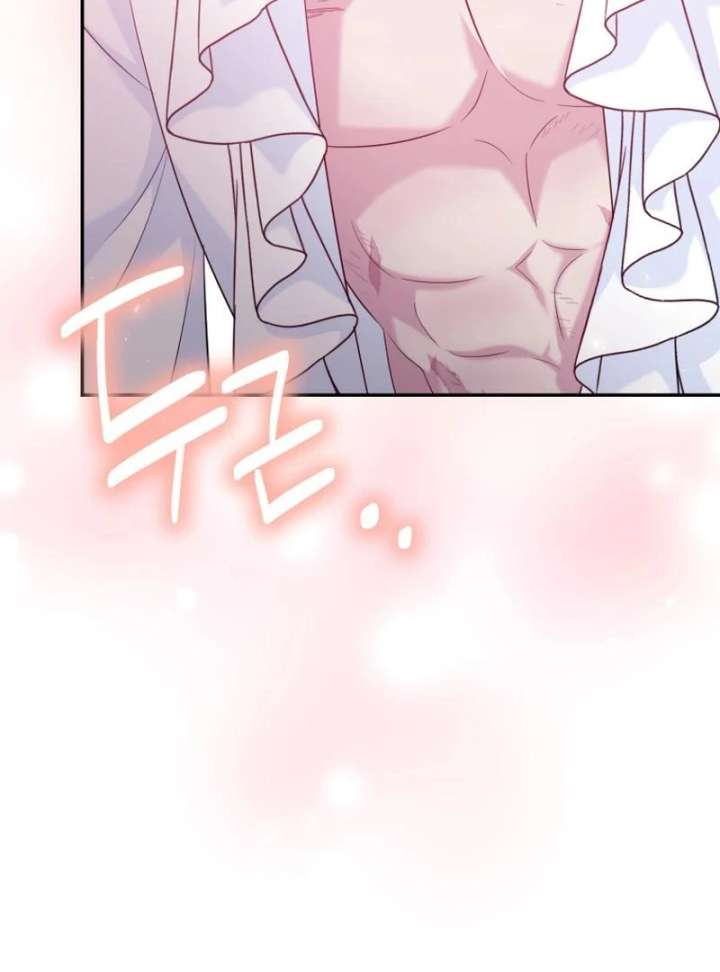 Finally, the Dawn Came Chapter 42 page 64