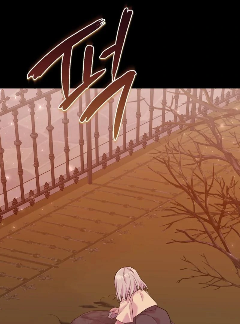 Finally, the Dawn Came Chapter 44 page 6