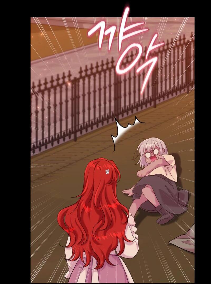 Finally, the Dawn Came Chapter 44 page 11
