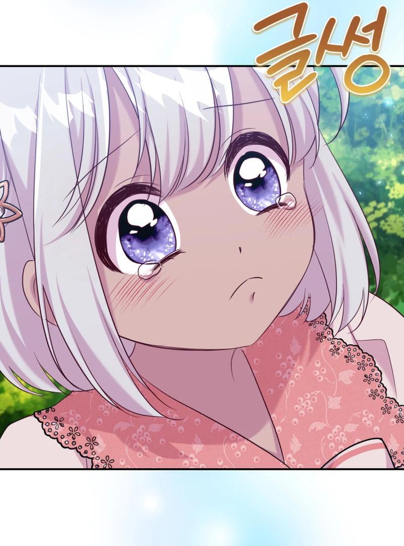 Finally, the Dawn Came Chapter 44 page 72