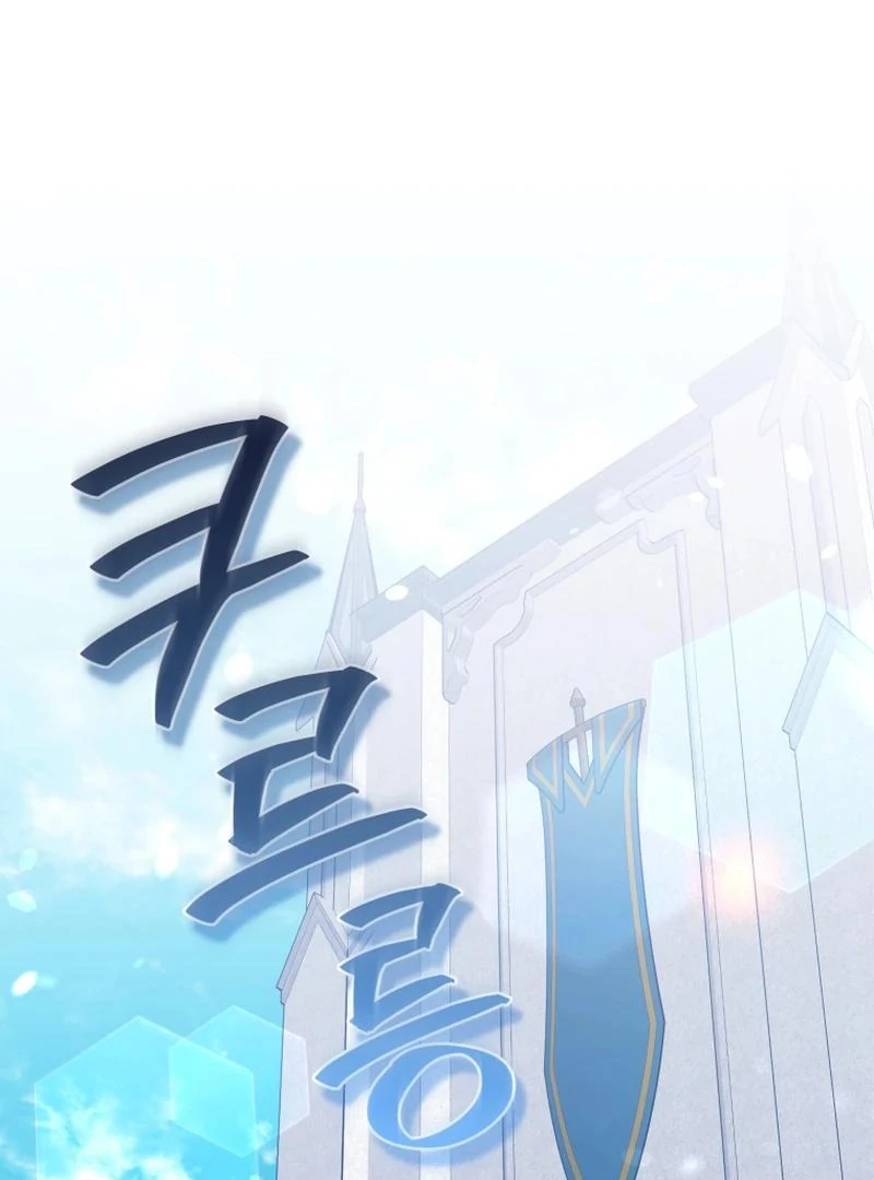 Finally, the Dawn Came Chapter 44 page 106