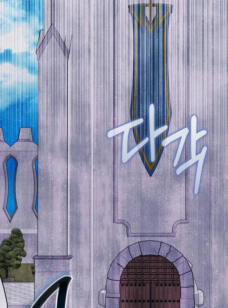 Finally, the Dawn Came Chapter 44 page 117
