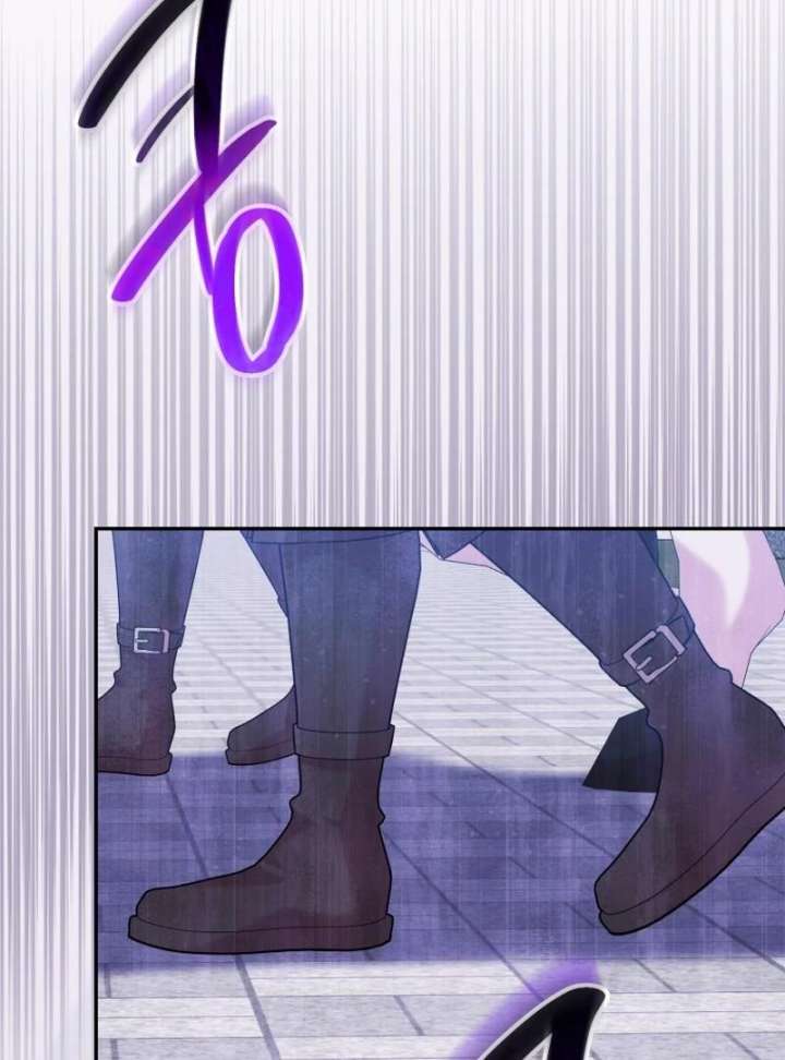 Finally, the Dawn Came Chapter 45 page 3