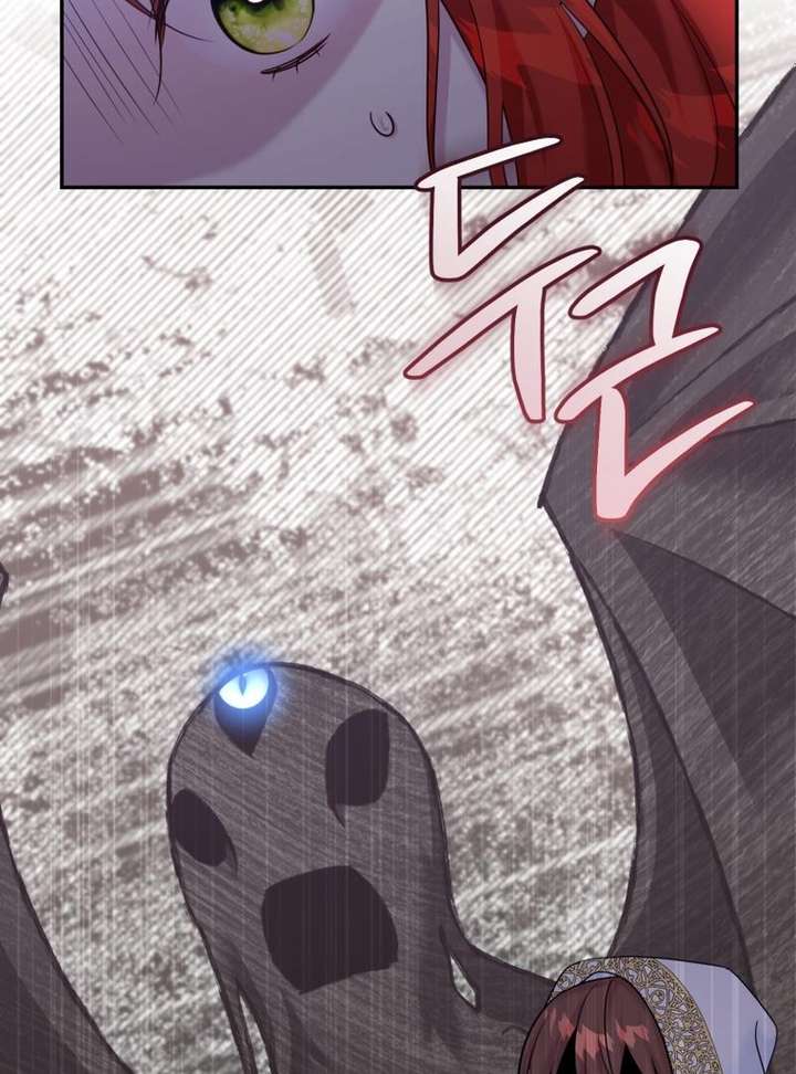 Finally, the Dawn Came Chapter 45 page 37