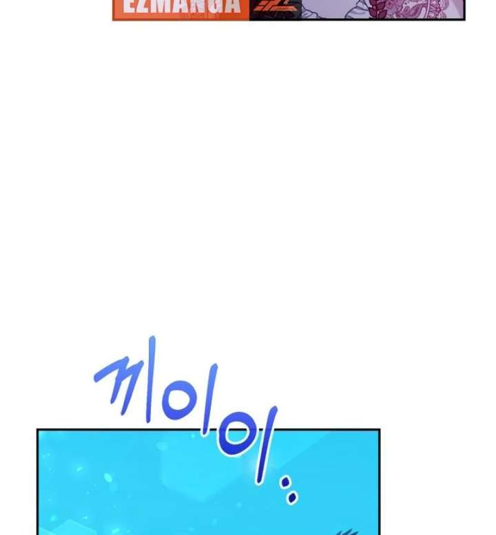 Finally, the Dawn Came Chapter 45 page 68