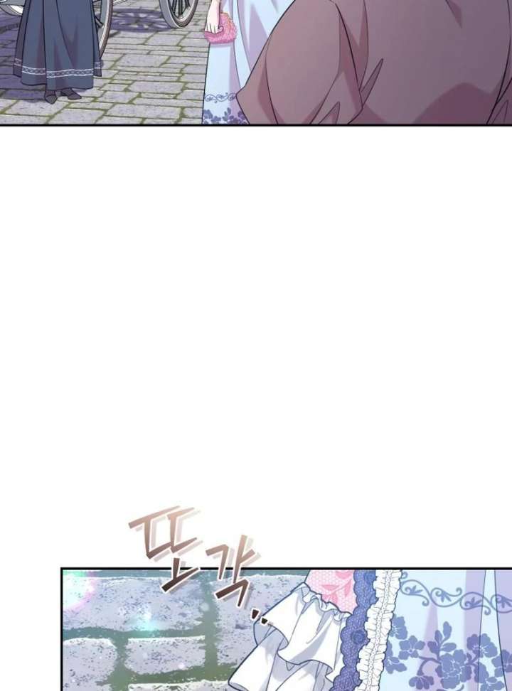 Finally, the Dawn Came Chapter 46 page 19