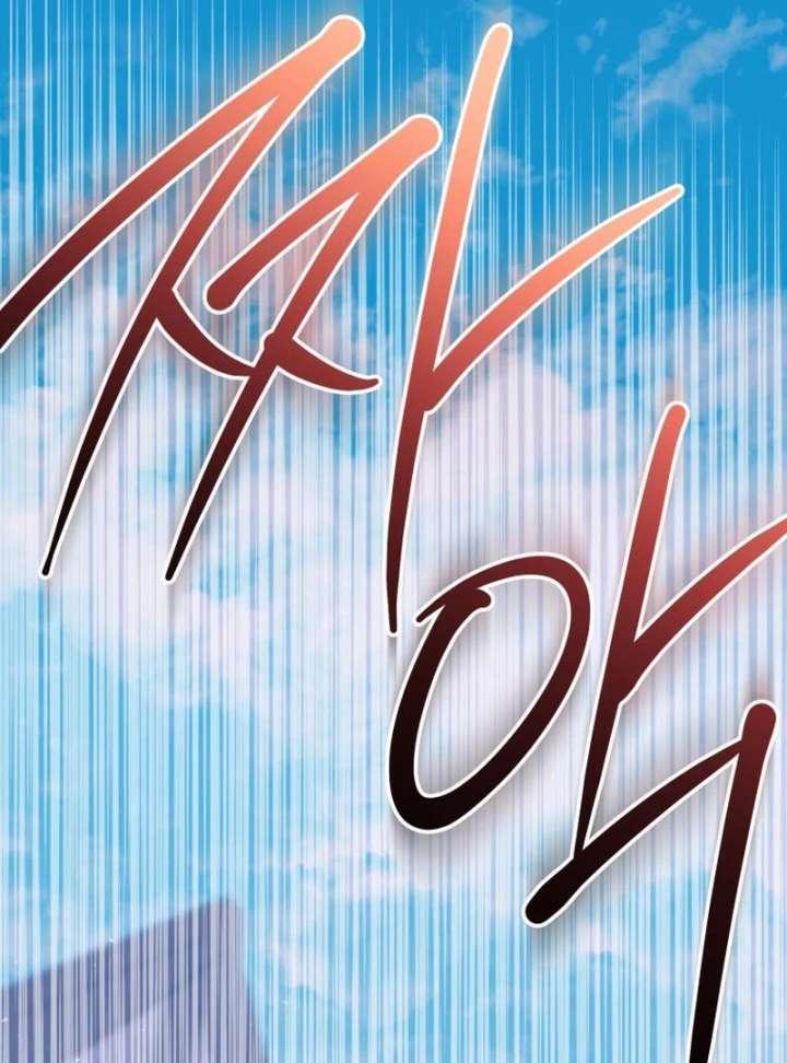 Finally, the Dawn Came Chapter 46 page 22