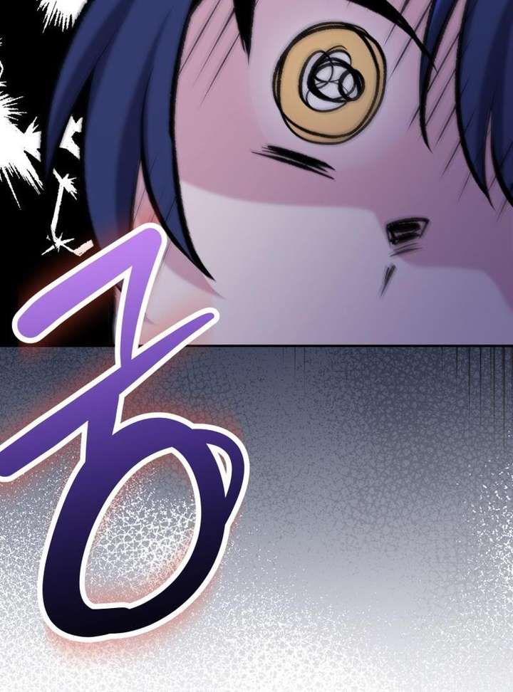 Finally, the Dawn Came Chapter 46 page 61
