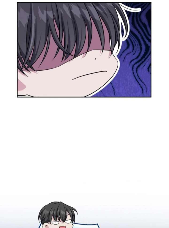 Finally, the Dawn Came Chapter 46 page 117