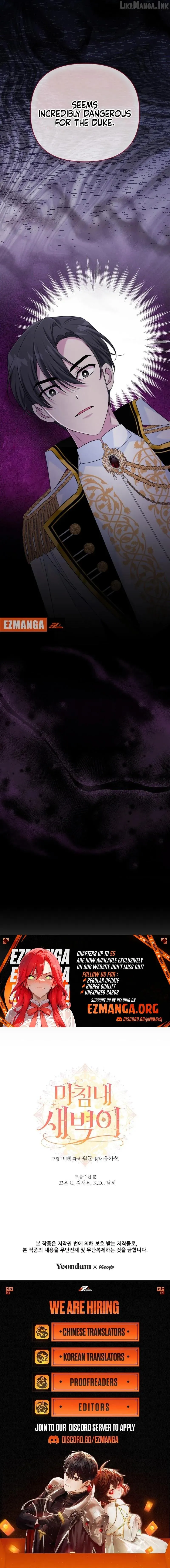 Finally, the Dawn Came Chapter 47 page 18