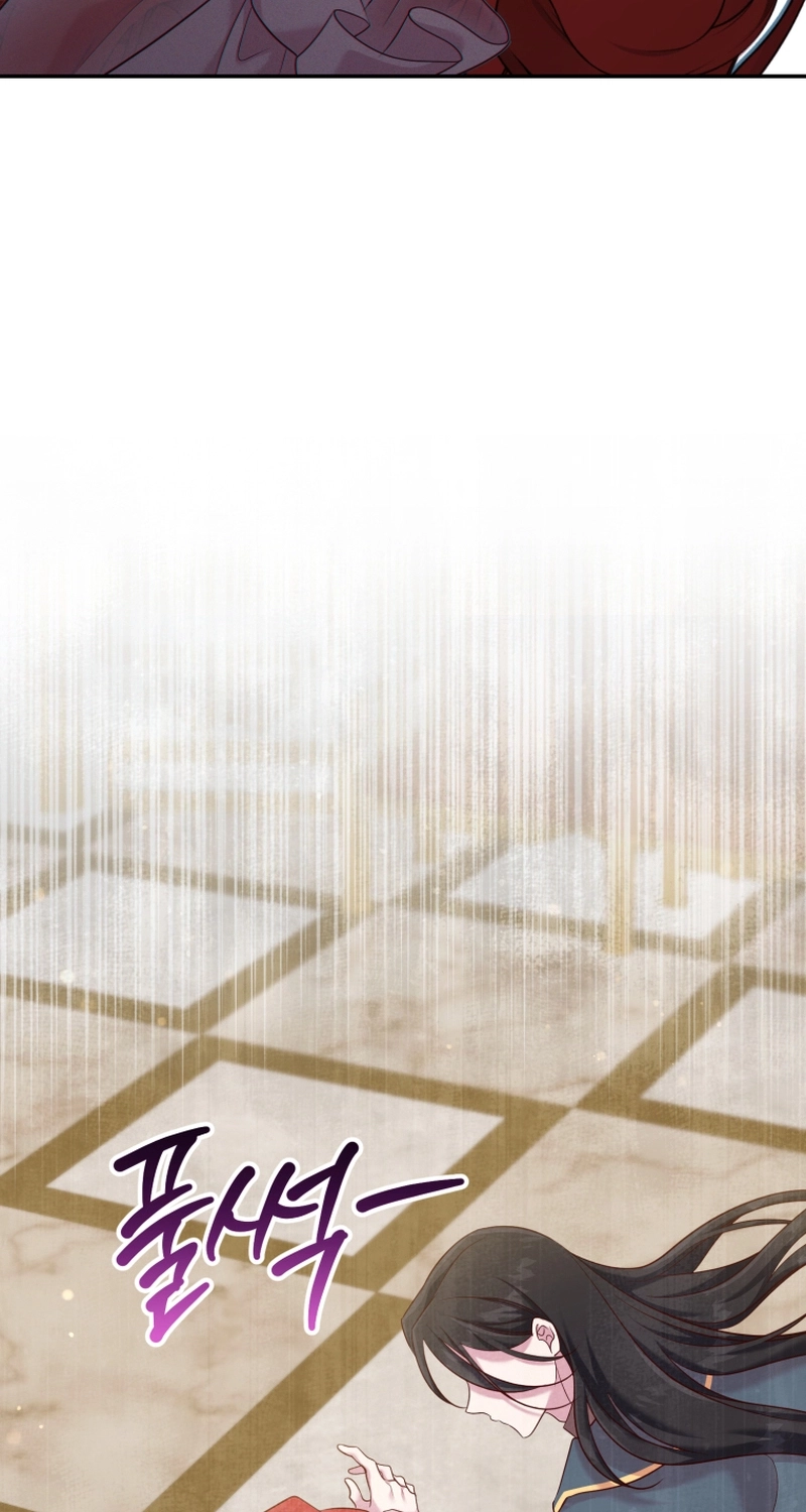 Finally, the Dawn Came Chapter 51 page 45
