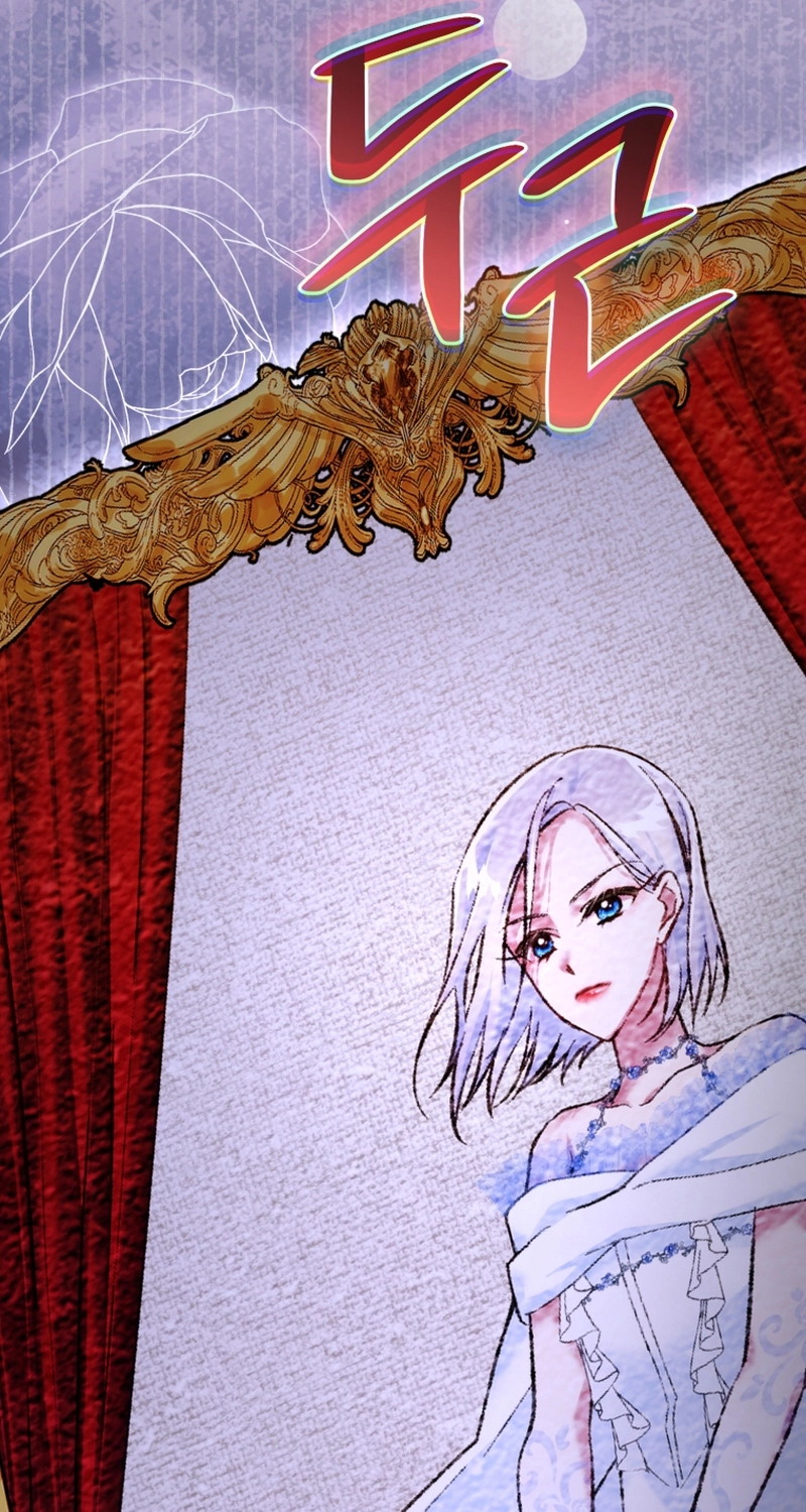 Finally, the Dawn Came Chapter 51 page 42