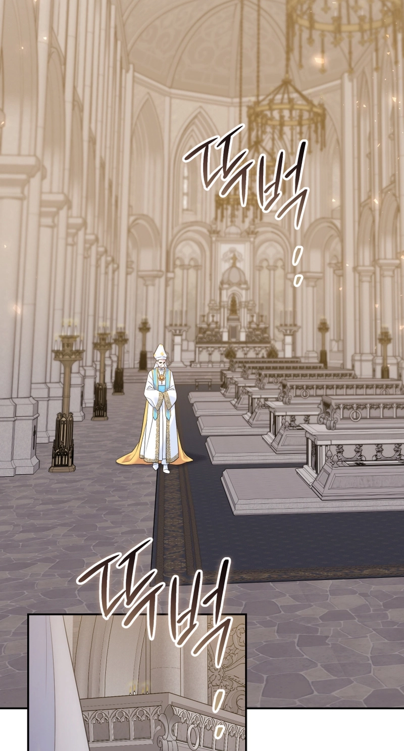 Finally, the Dawn Came Chapter 51 page 76