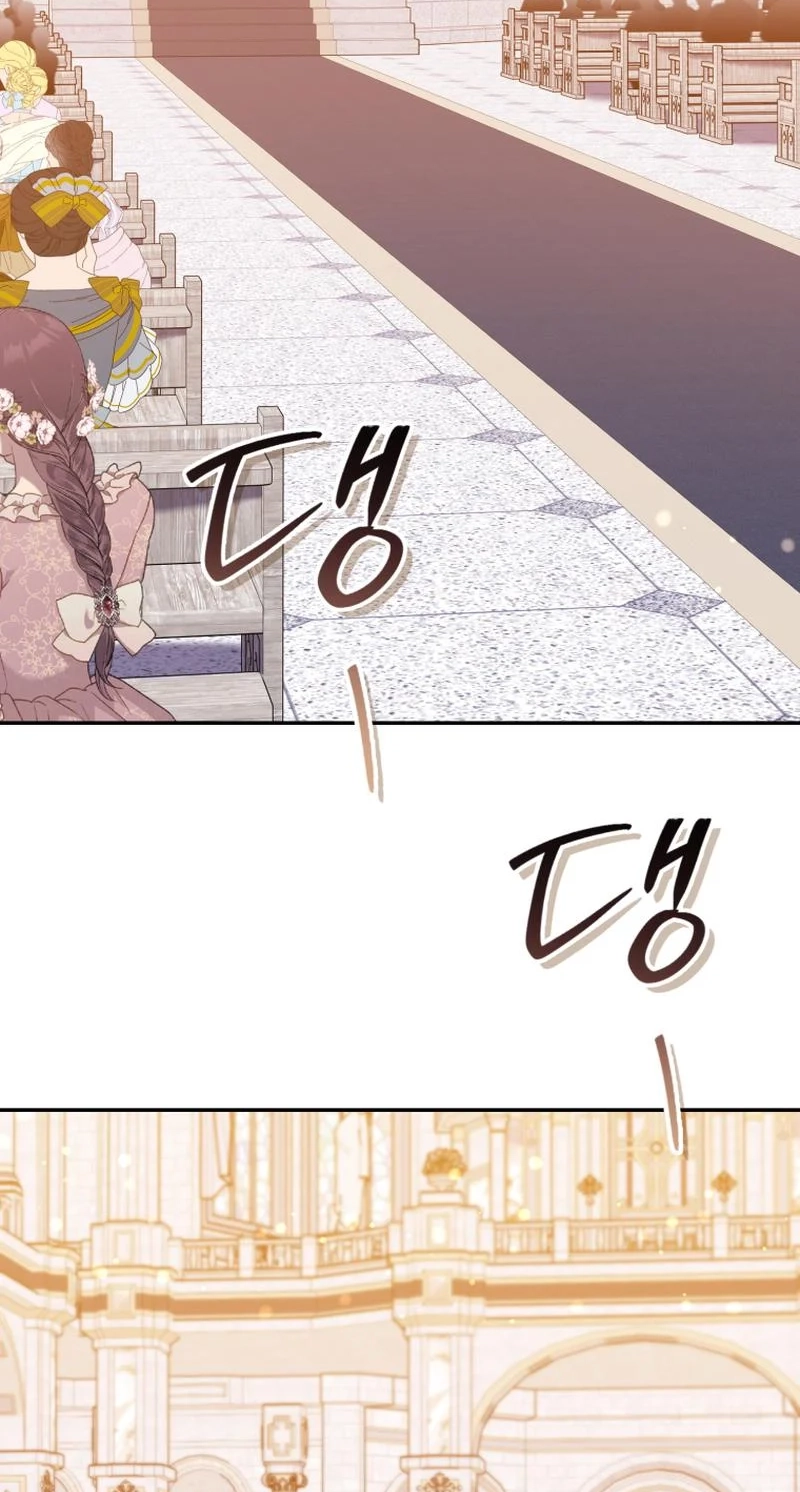 Finally, the Dawn Came Chapter 52 page 23