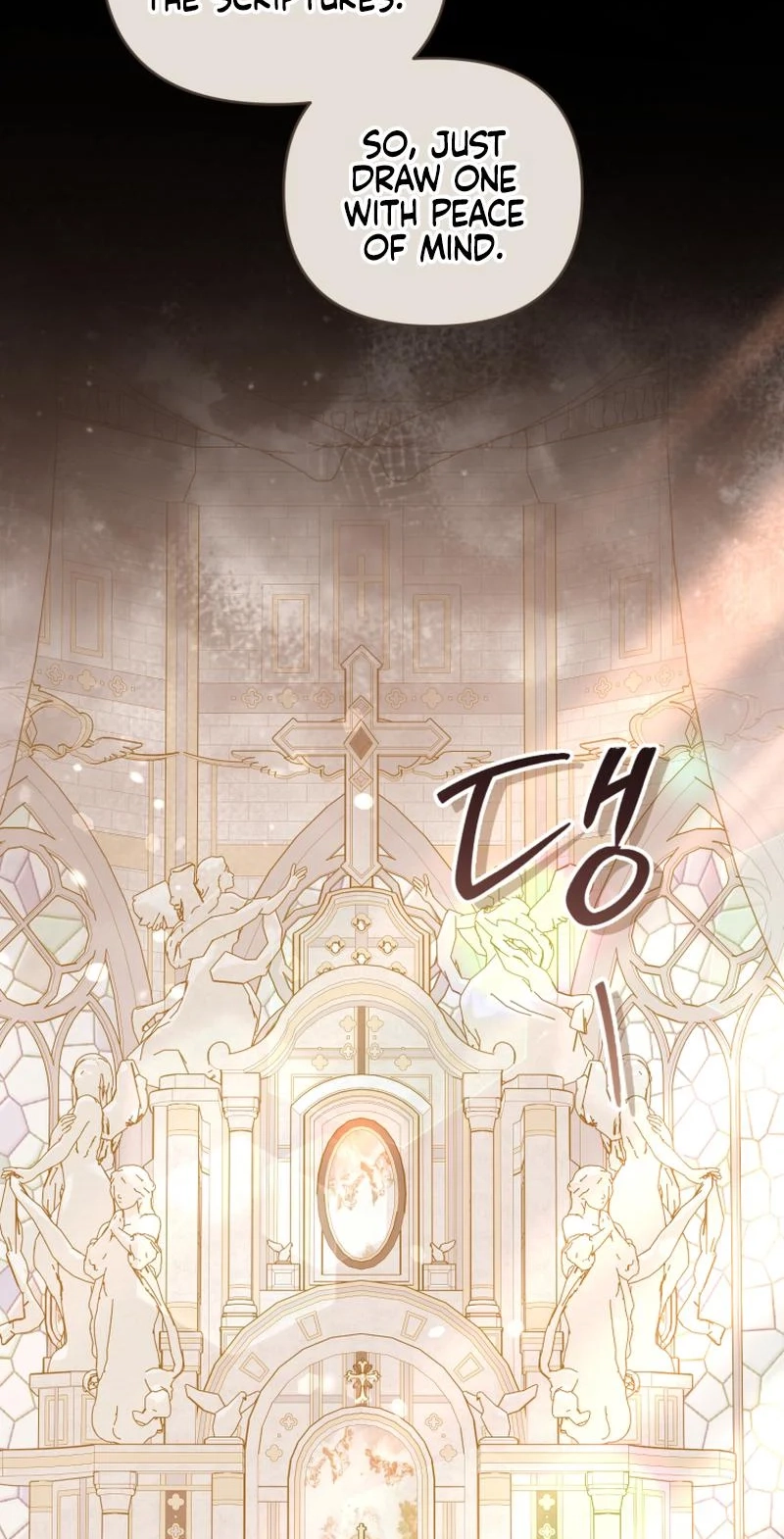 Finally, the Dawn Came Chapter 52 page 33