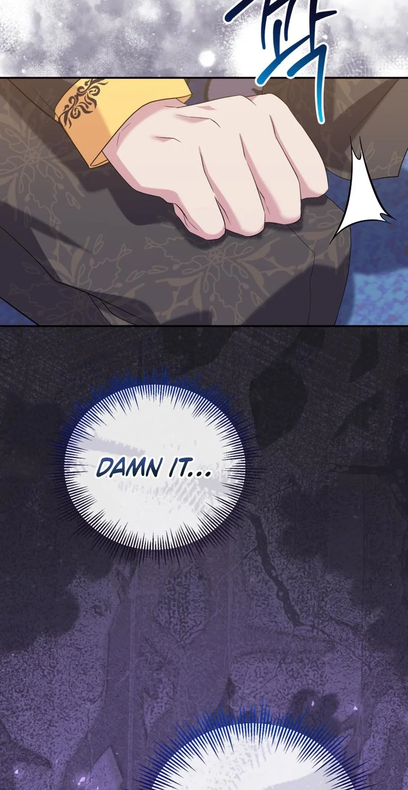 Finally, the Dawn Came Chapter 52 page 73