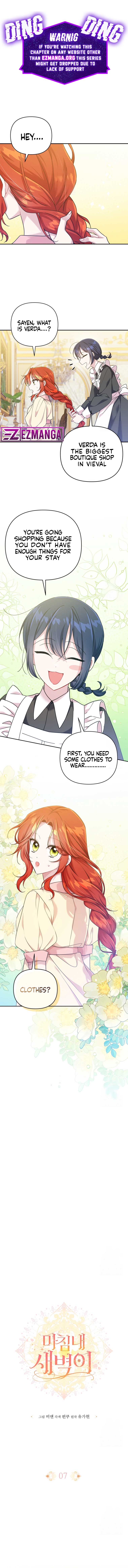 Finally, the Dawn Came Chapter 7 page 2