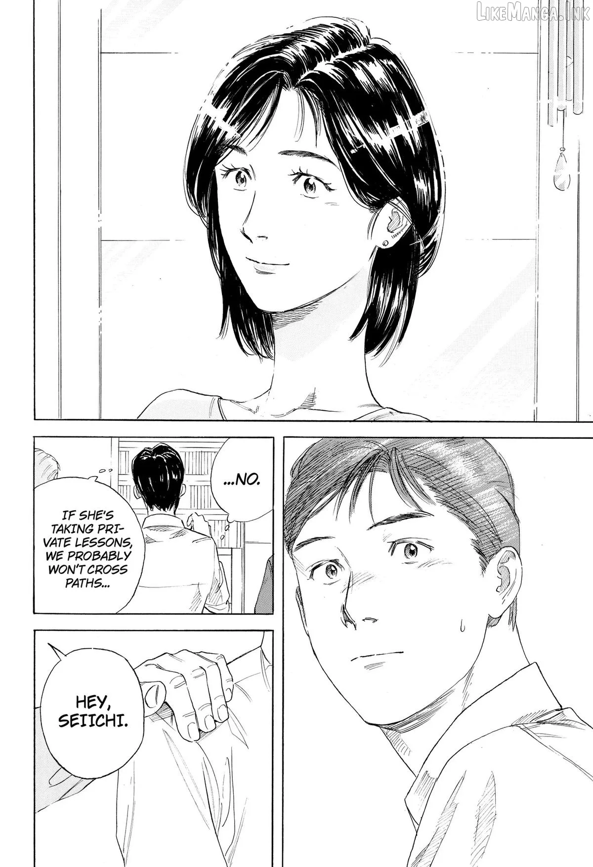 Finding the Invisible Star Chapter 1 page 24