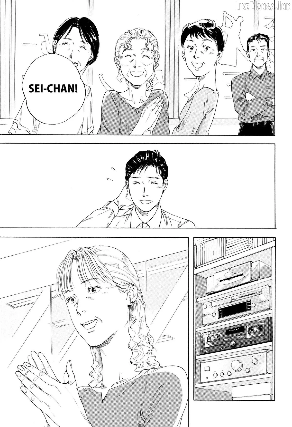 Finding the Invisible Star Chapter 1 page 19