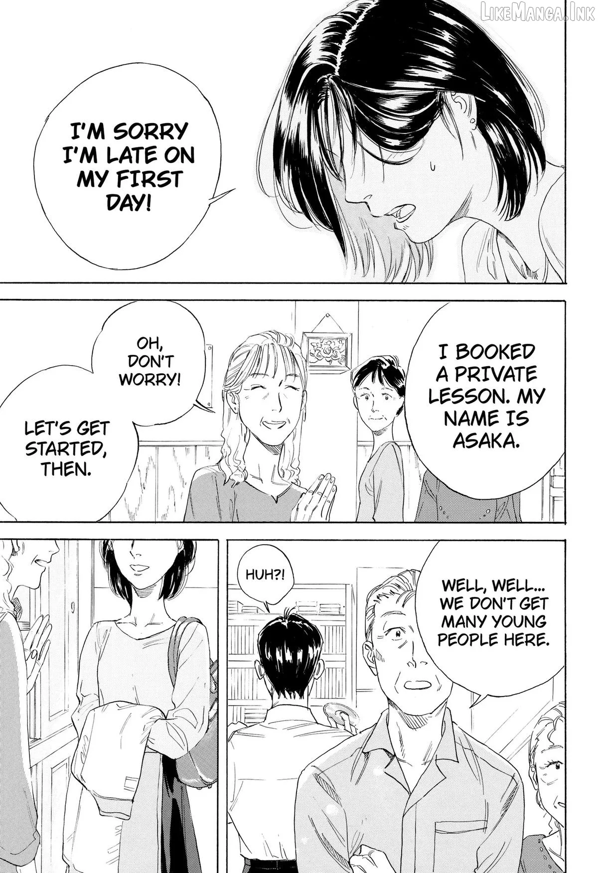 Finding the Invisible Star Chapter 1 page 23