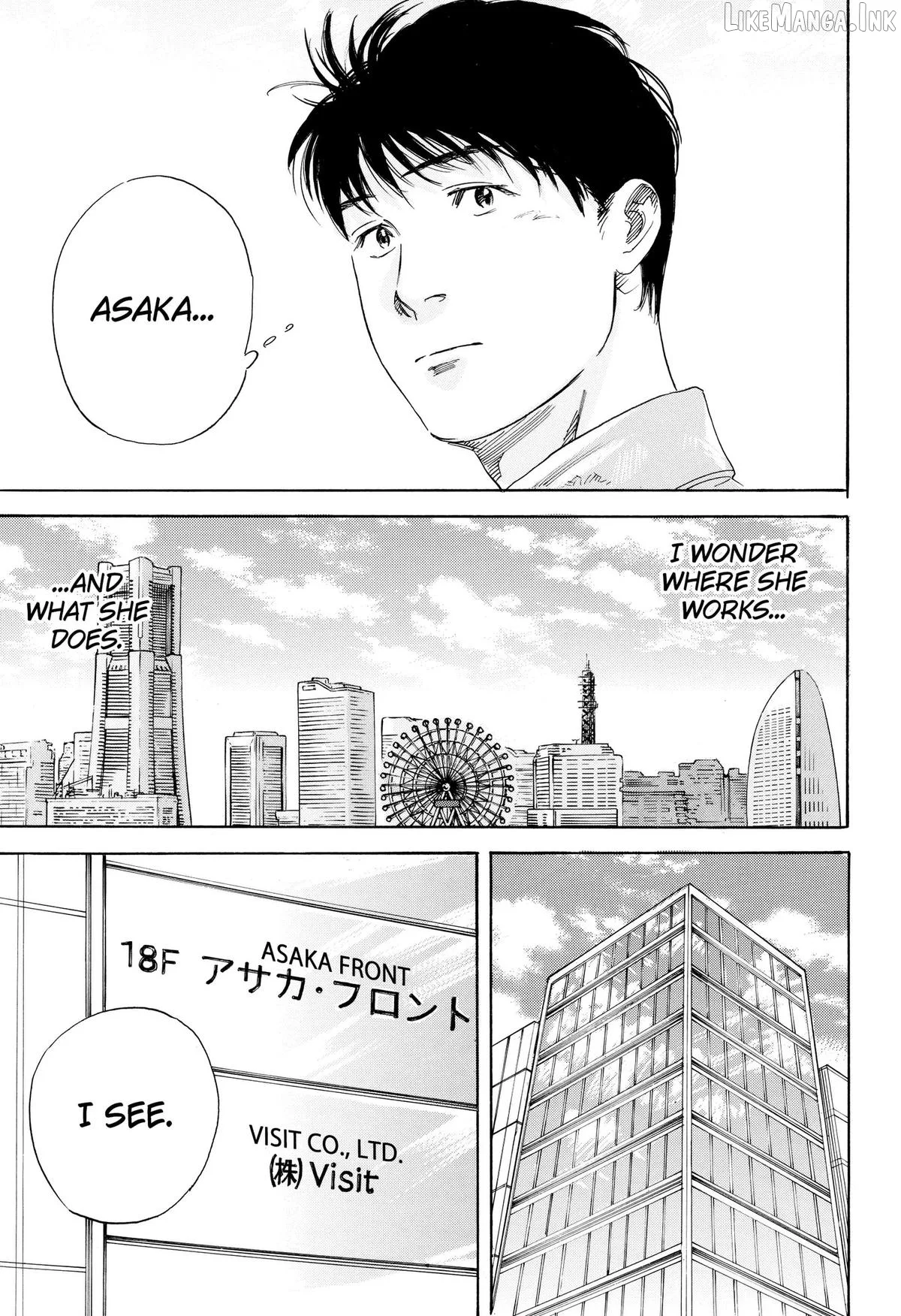 Finding the Invisible Star Chapter 2 page 9