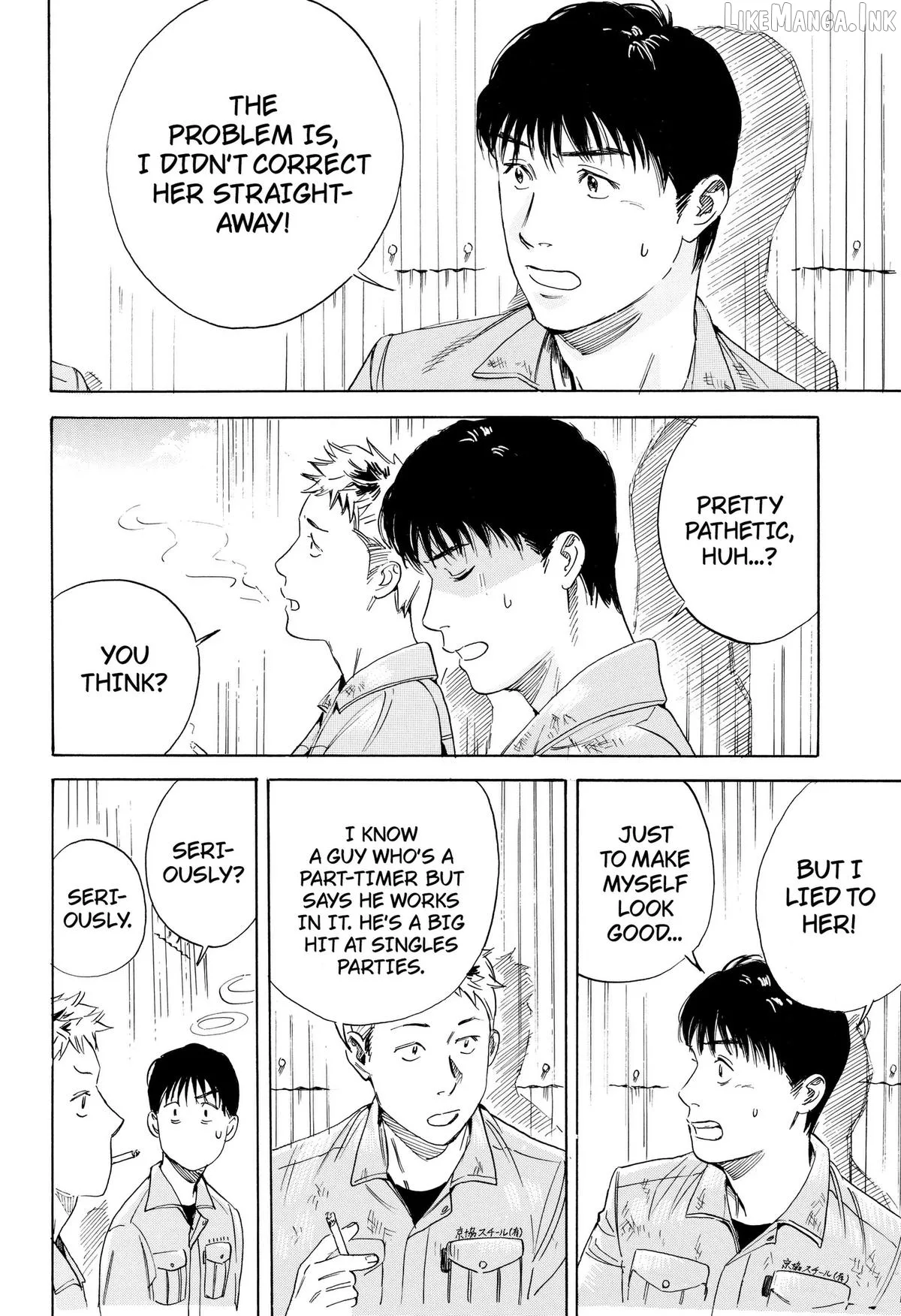 Finding the Invisible Star Chapter 2 page 6