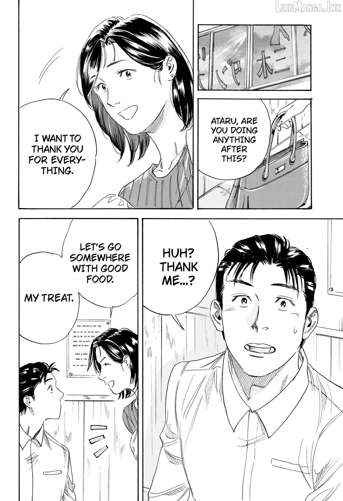 Finding the Invisible Star Chapter 2 page 26