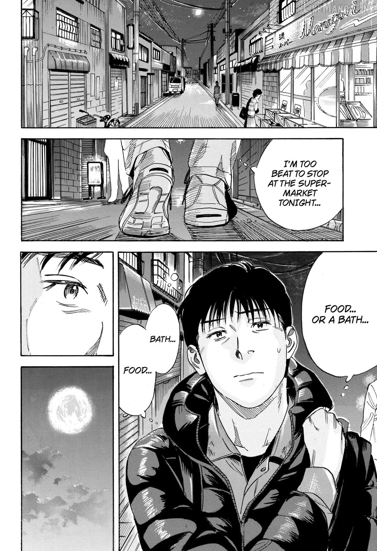Finding the Invisible Star Chapter 2 page 14