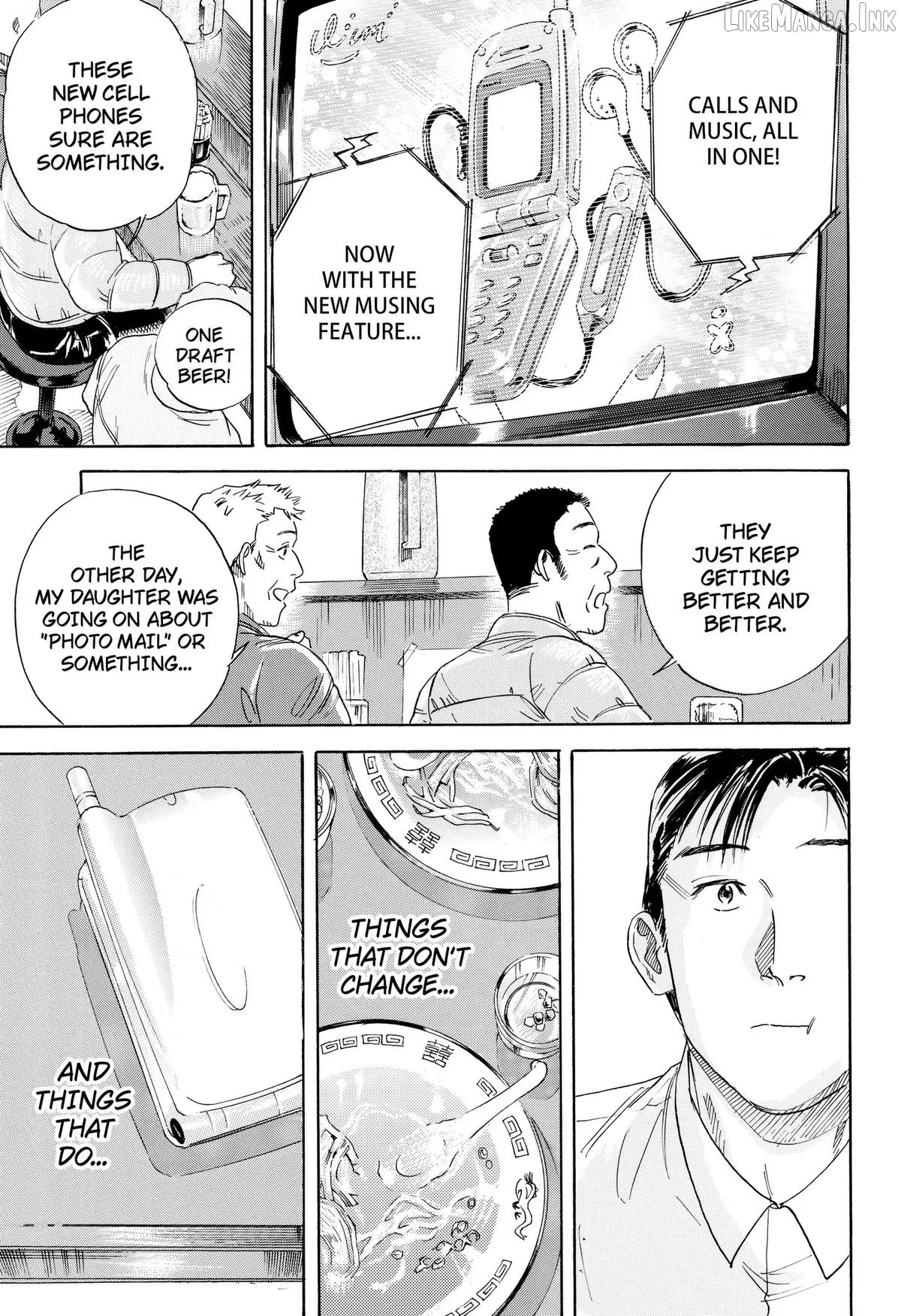 Finding the Invisible Star Chapter 2 page 33