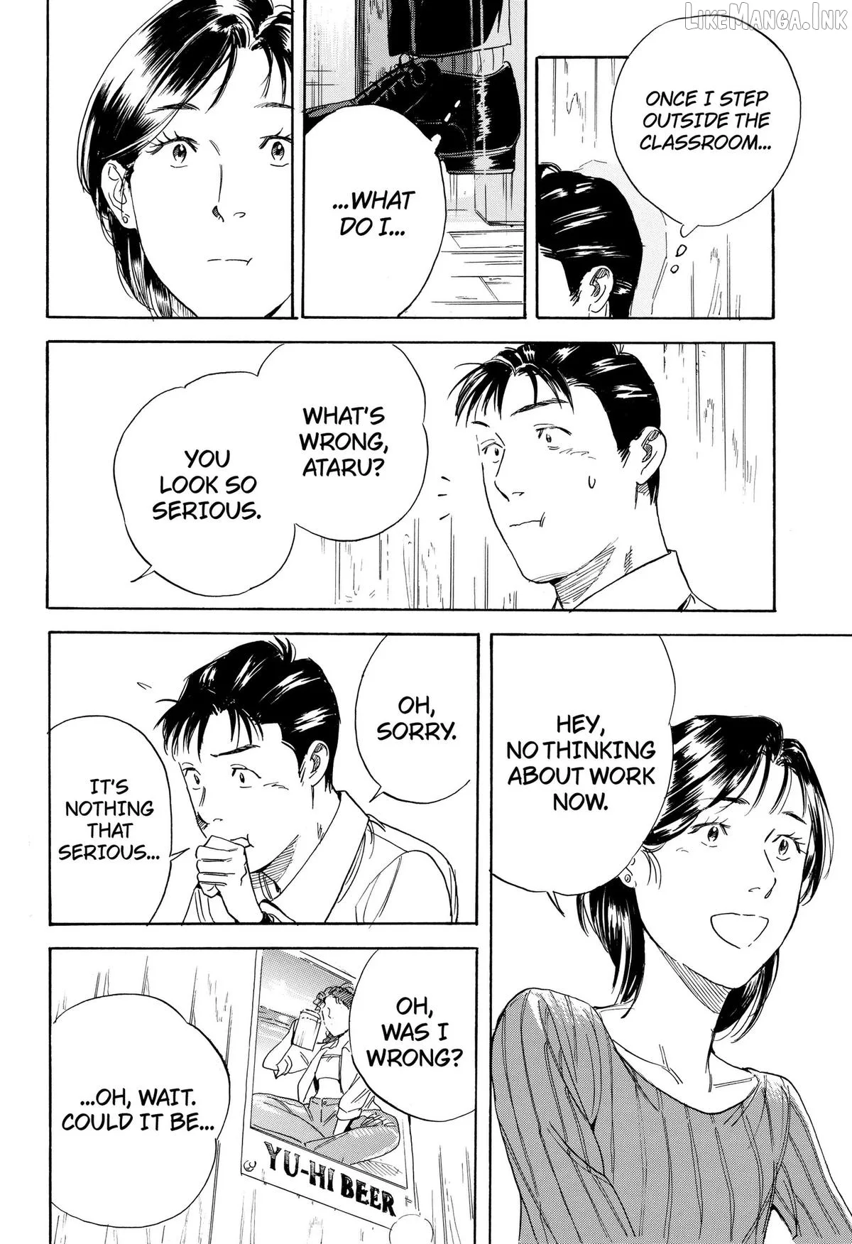 Finding the Invisible Star Chapter 2 page 36