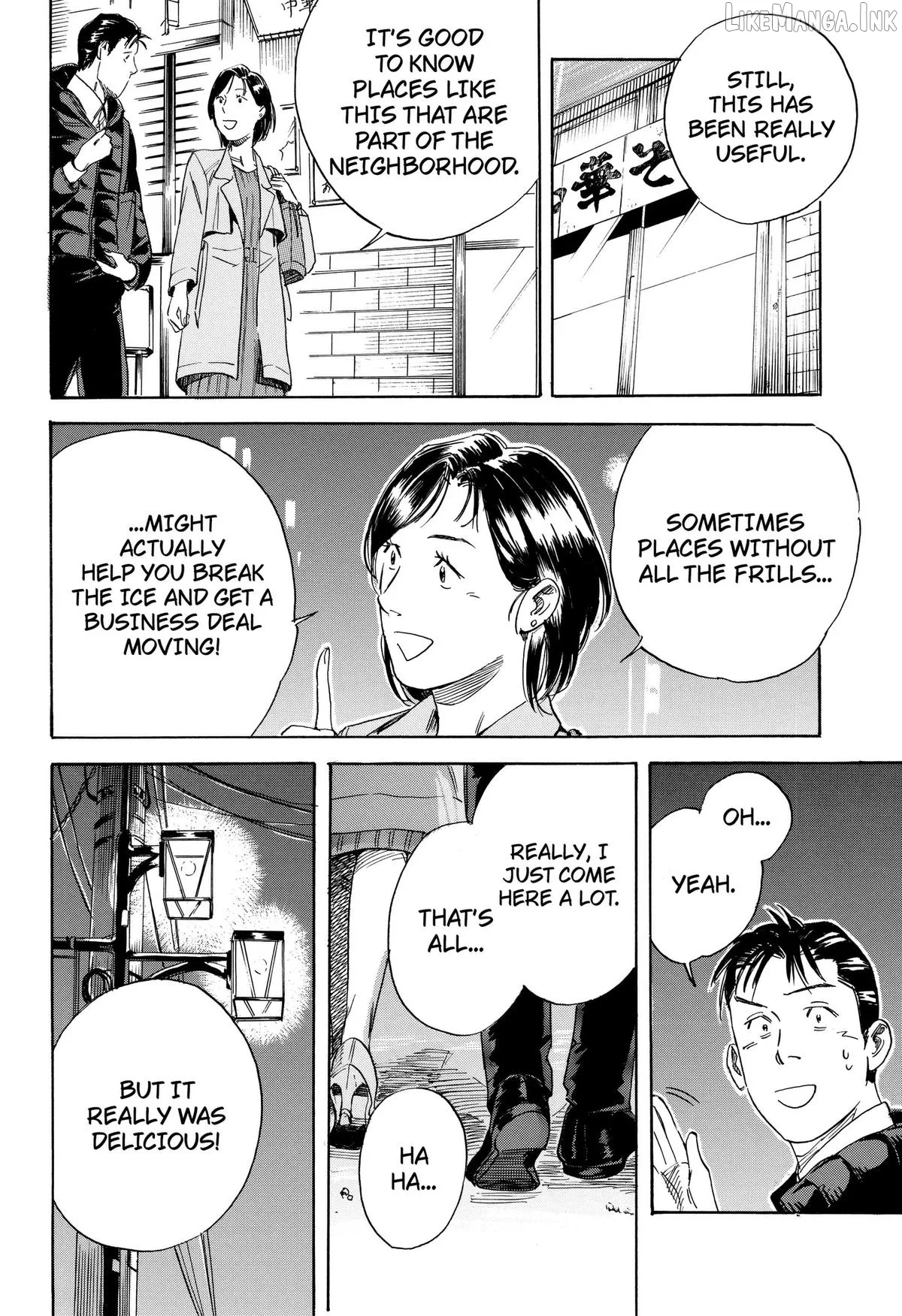 Finding the Invisible Star Chapter 2 page 38
