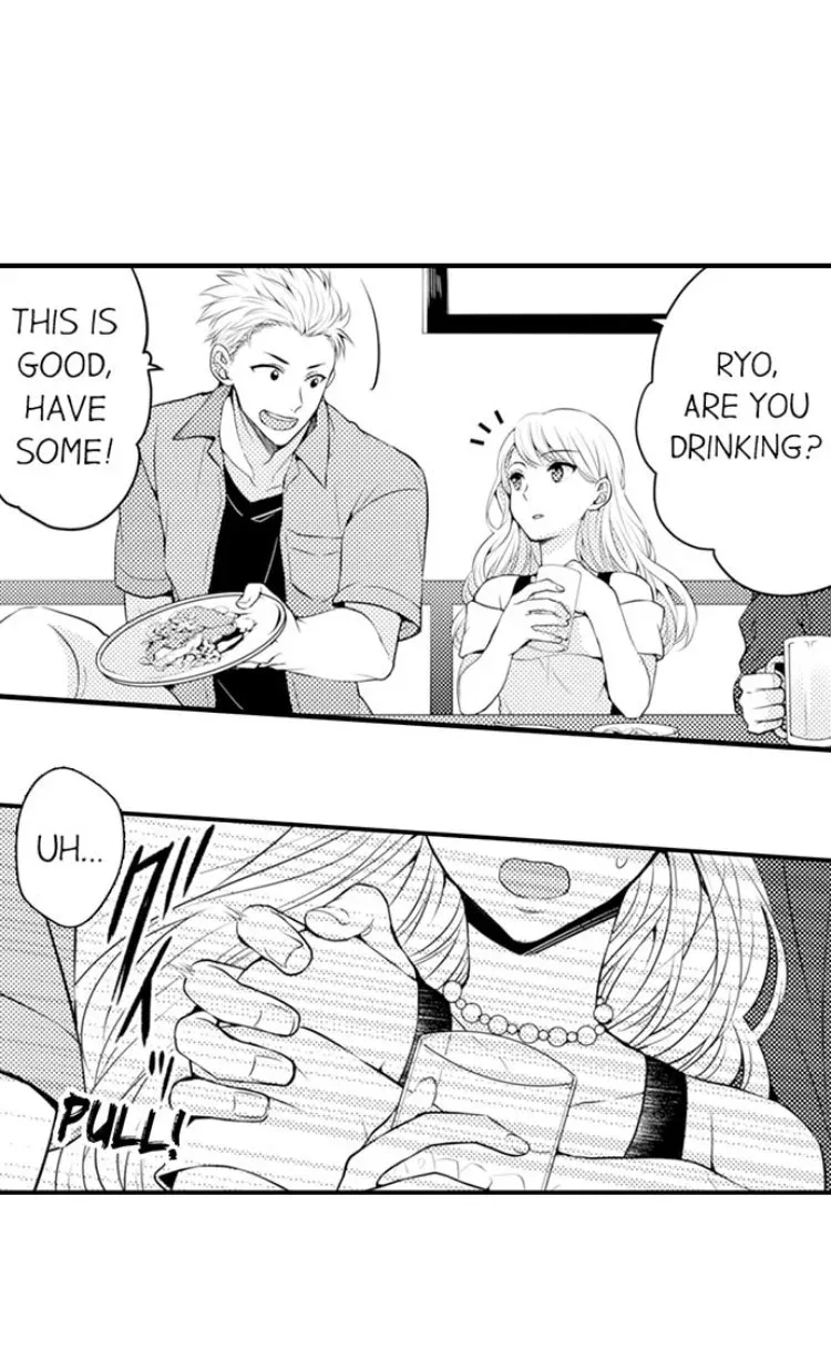 Fire in His Fingertips Chapter 1 page 5