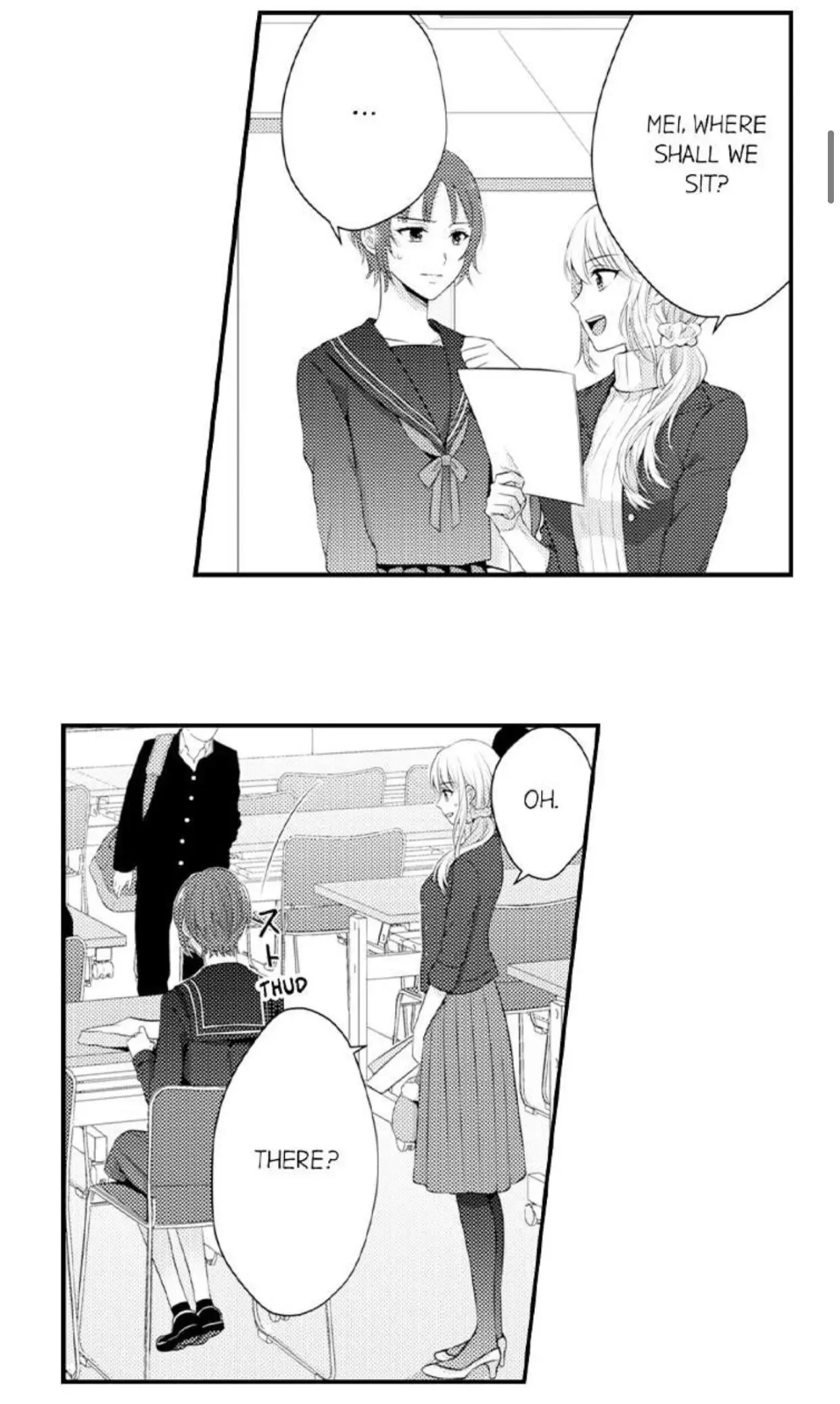 Fire in His Fingertips Chapter 100 page 4