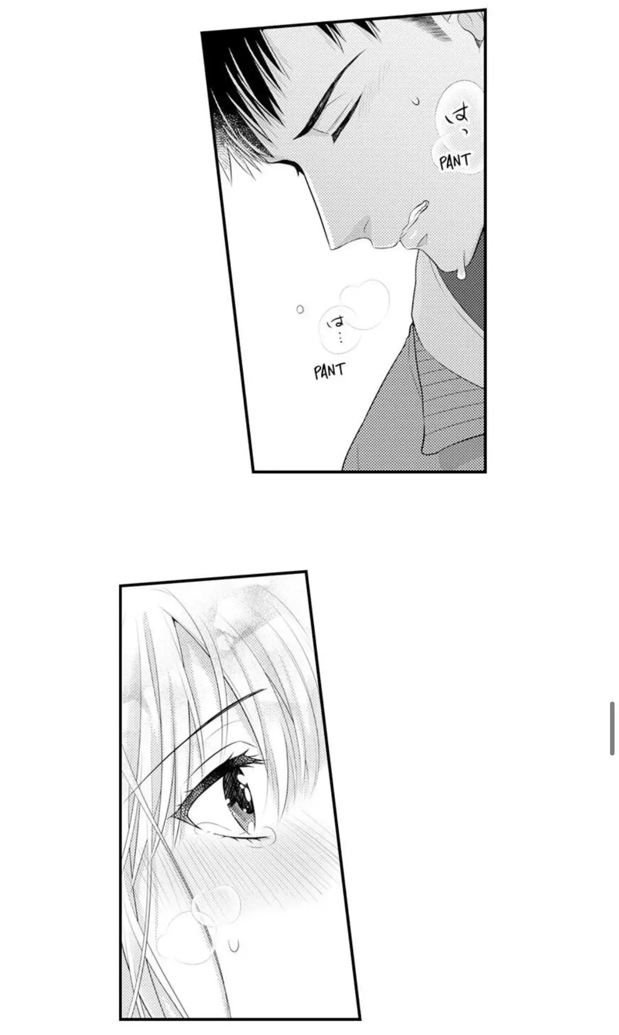 Fire in His Fingertips Chapter 103 page 26