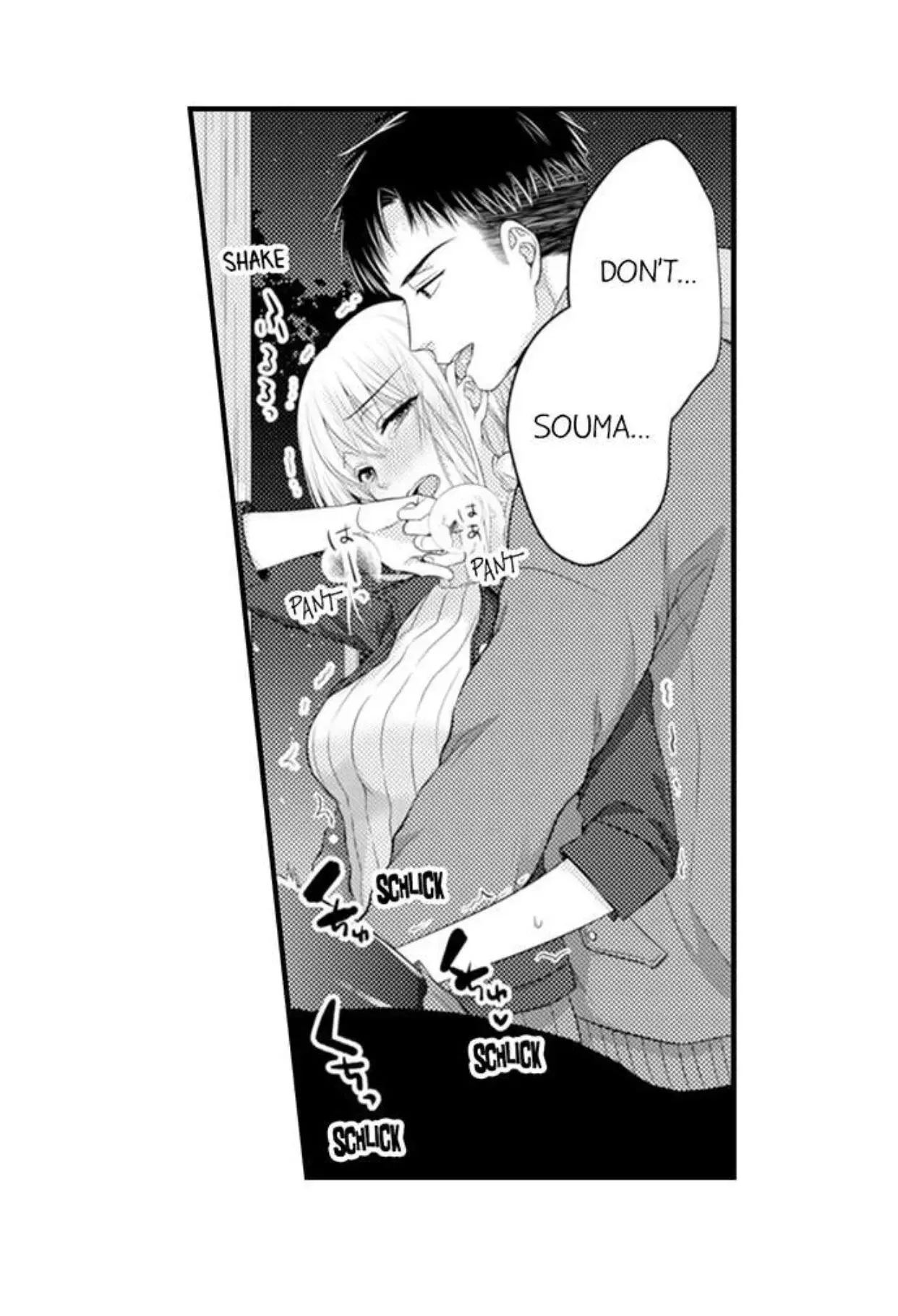 Fire in His Fingertips Chapter 103 page 6