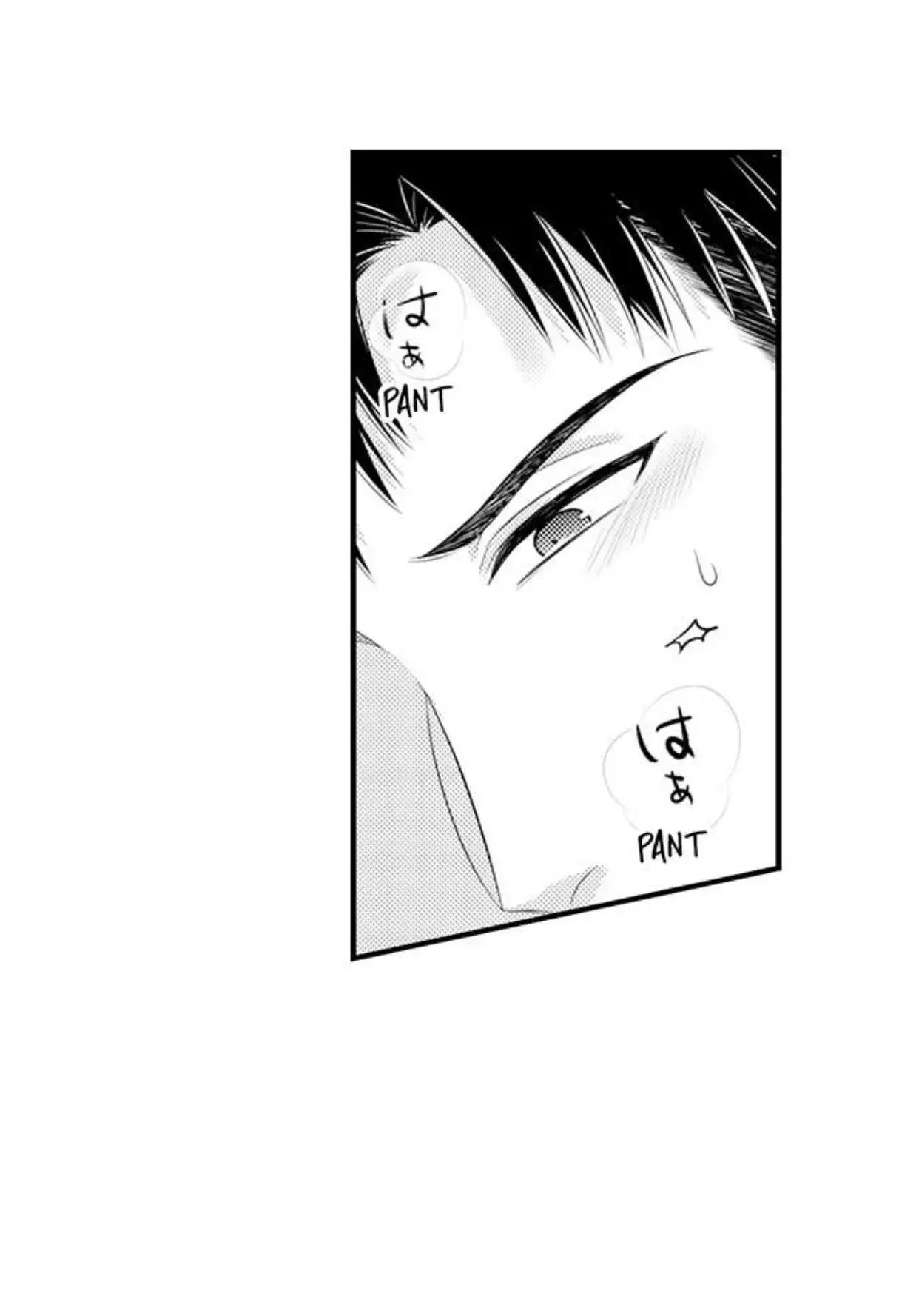 Fire in His Fingertips Chapter 103 page 31