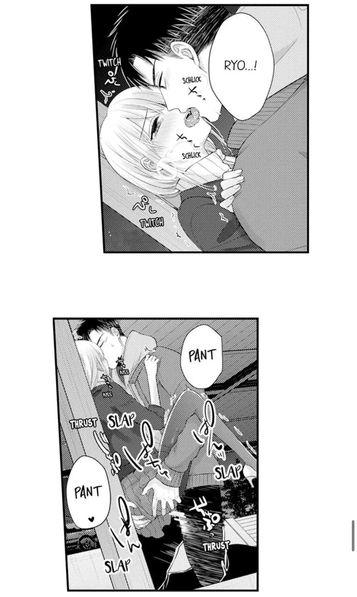 Fire in His Fingertips Chapter 103 page 32