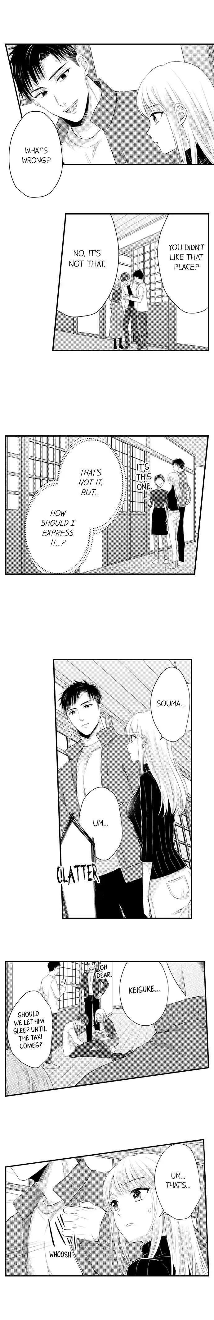 Fire in His Fingertips Chapter 105 page 2