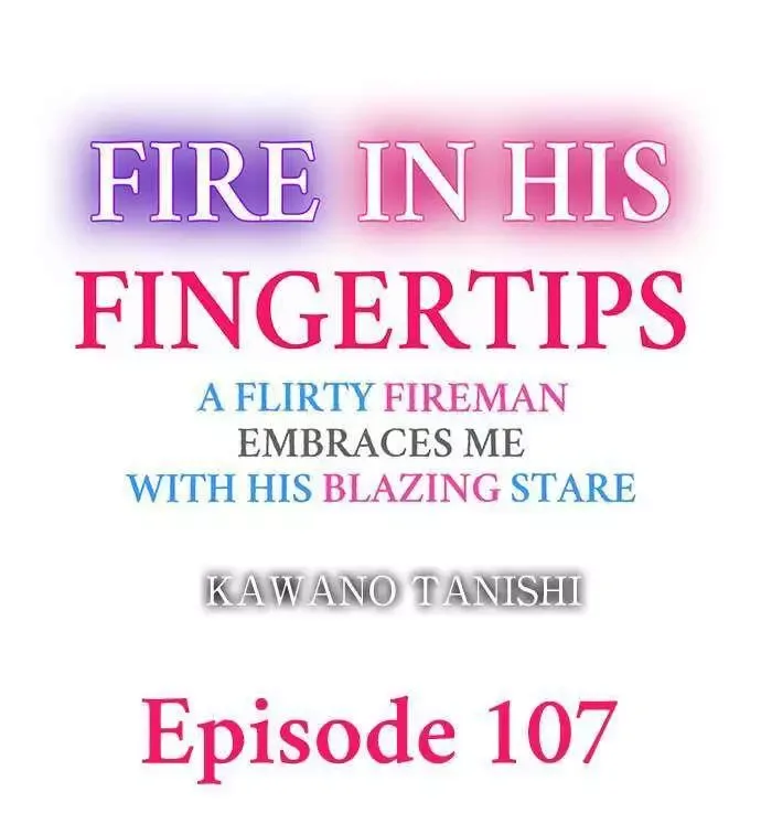 Fire in His Fingertips Chapter 107 page 1