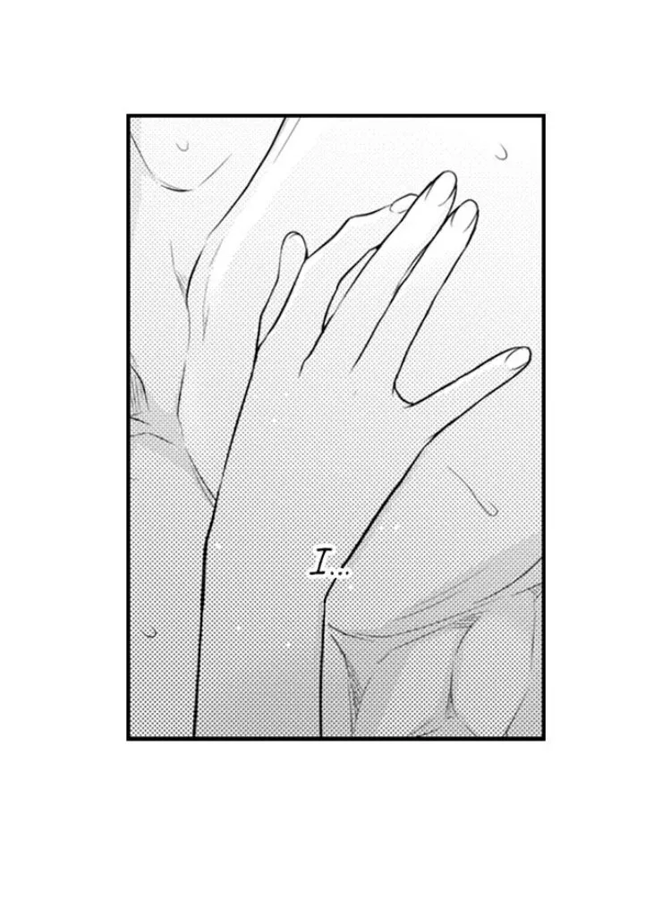 Fire in His Fingertips Chapter 11 page 19