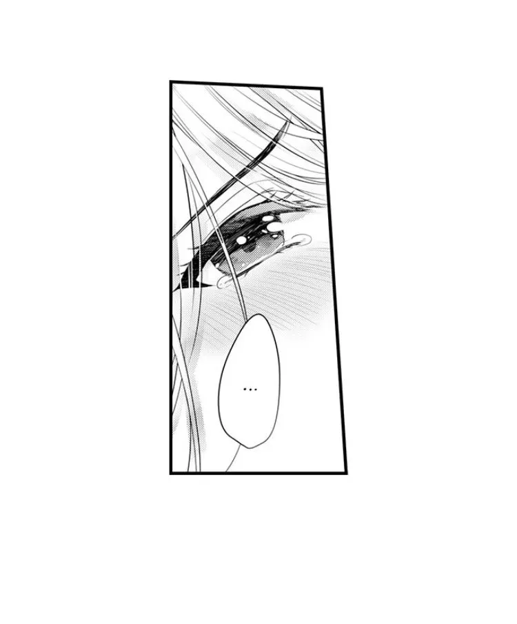 Fire in His Fingertips Chapter 11 page 15