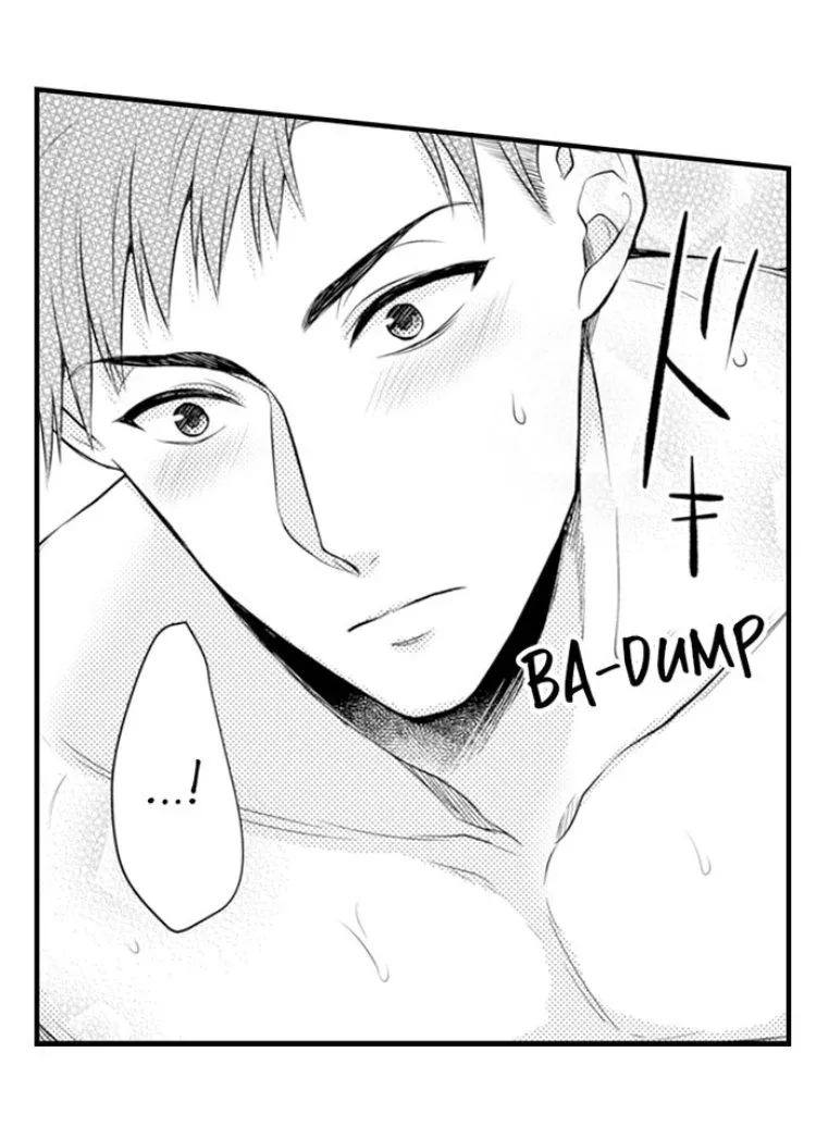 Fire in His Fingertips Chapter 11 page 41